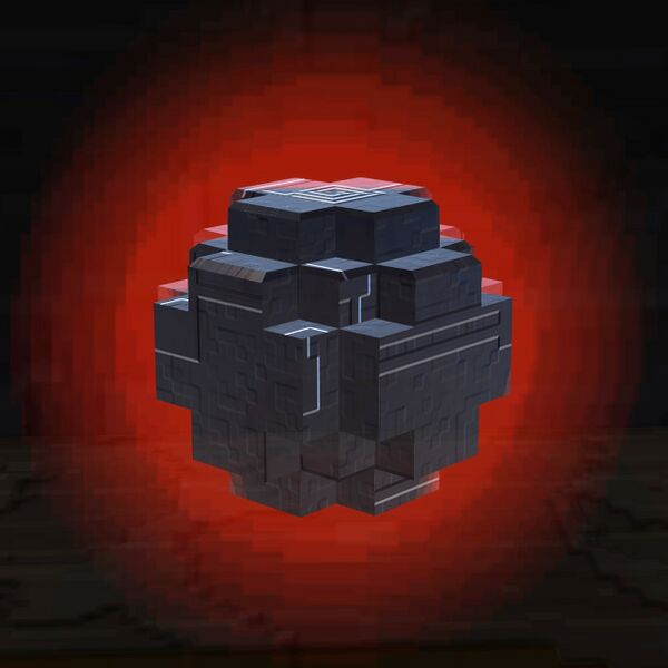 File:Red Bauble.jpg