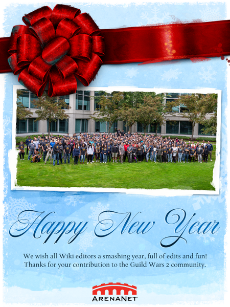 File:Wiki Thank You 2024.png