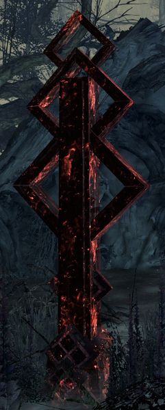 File:Fallen Shrine.jpg