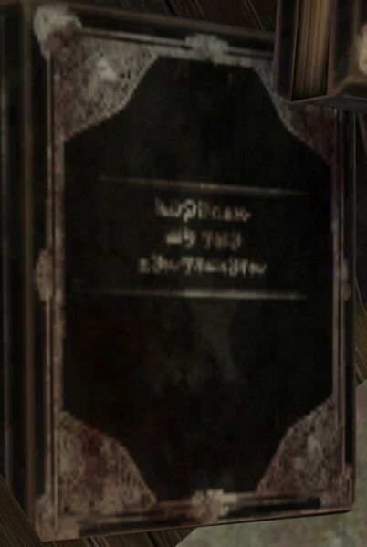 File:Book Cart detail 5.jpg