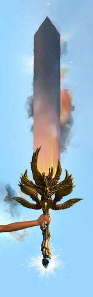 File:Eternity (day).jpg