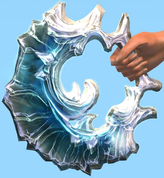 File:Glacial Focus.jpg
