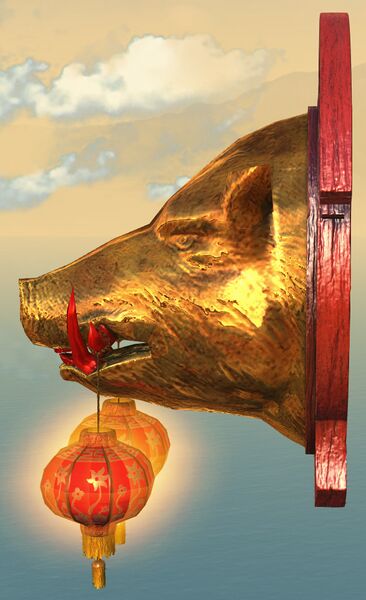 File:Boar Statue side view.jpg