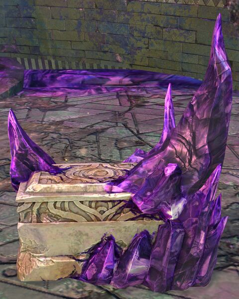 File:Branded Chest.jpg