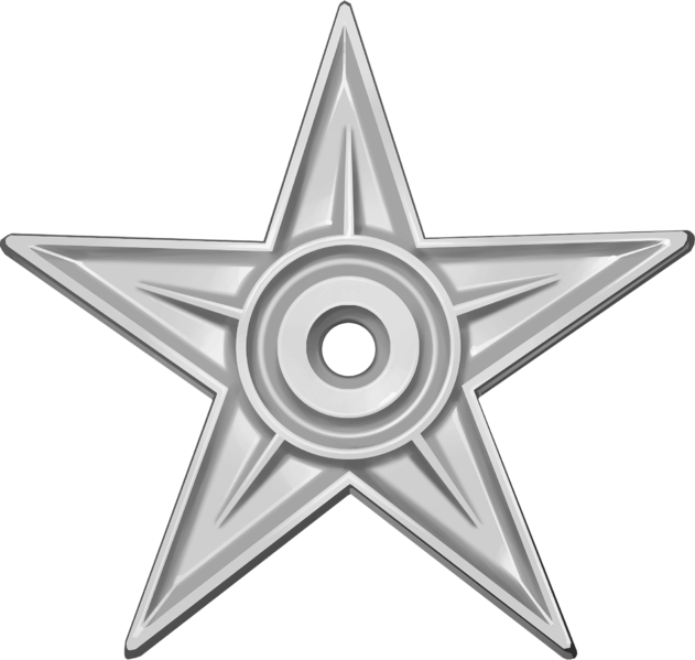 File:Resilient Barnstar Hires.png