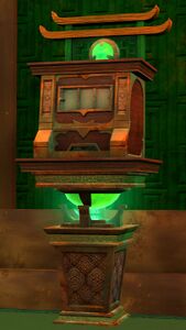 Canach Says Console.jpg