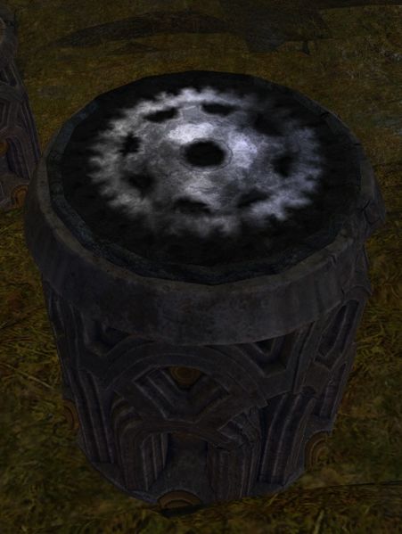 File:Iron Console activated.jpg