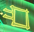 ...on Jade Tech Protocols
