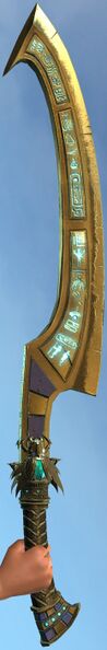 File:Desert King Sword.jpg