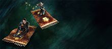 Magic Carpet Glider Combo banner.jpg