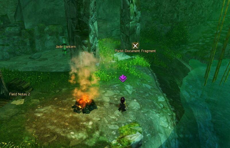 File:Pure Enmity 4 location.jpg