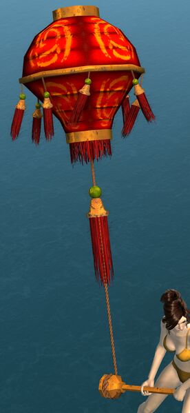 File:Red Lantern (toy).jpg