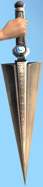File:Soulshard.jpg