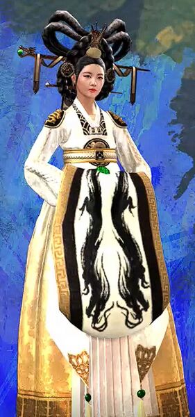 File:Empress Ihn (Guild Chat).jpg