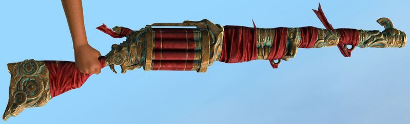 File:Fortunate Rifle.jpg