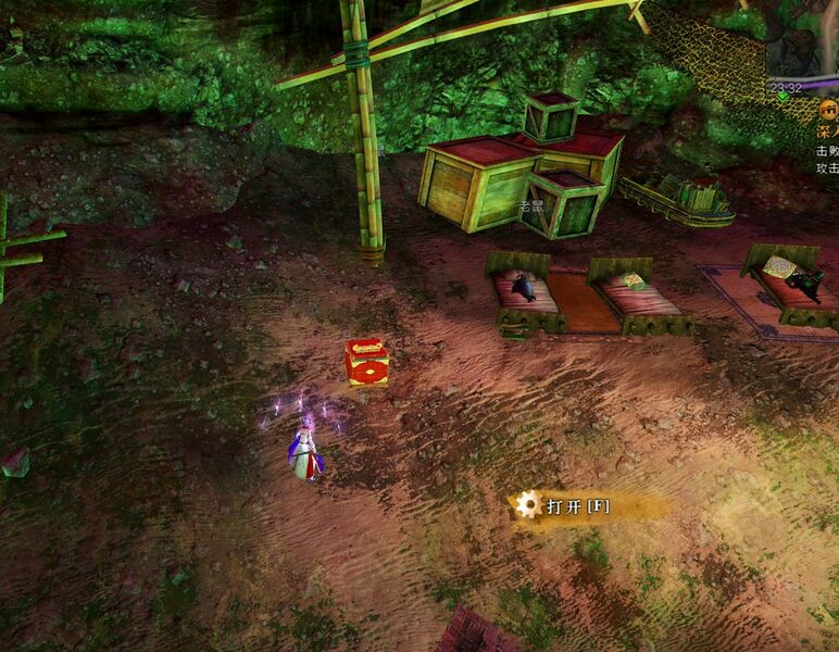 File:Playing with the Infants11-location.jpg