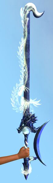 File:Dragon Essence Sword.jpg
