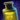 Vial of Liquid Aurillium.png
