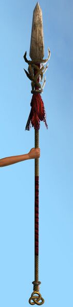 File:Ceremonial Pike.jpg
