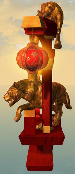 File:Tiger Statue side view.jpg