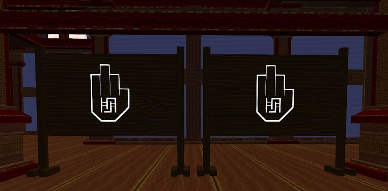 File:Wooden Barrier.jpg