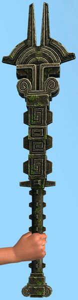 File:Obelisk.jpg