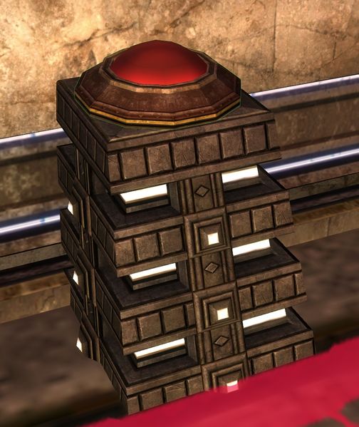 File:Door Control.jpg