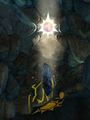 Thumbnail for version as of 15:28, 9 January 2019