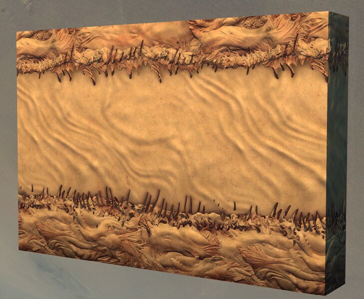 File:Kryptis Wall.jpg