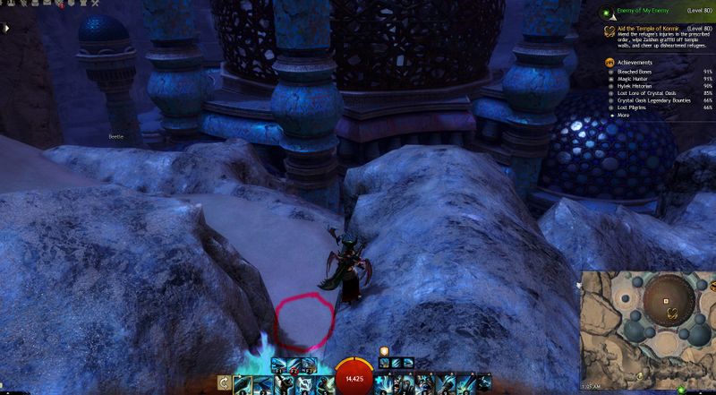 File:Priest Hehmnut's Bones 1.jpg