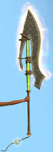 File:Sun-Blessed Zephyrite Greatsword.jpg
