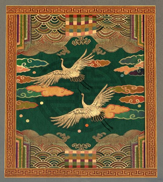 File:Fancy Square Rug.jpg