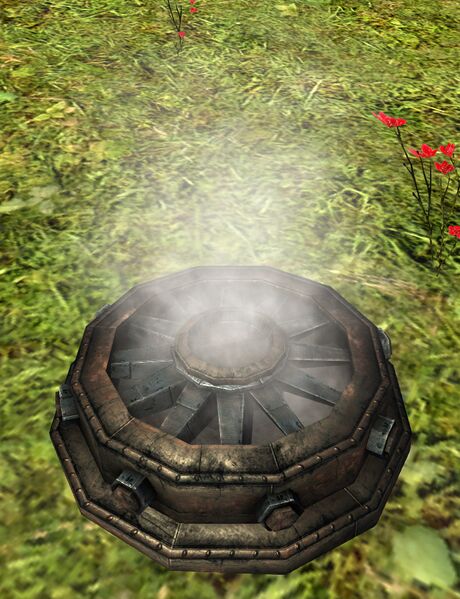 File:Air Vent.jpg