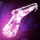 Hardlight Rifle.png