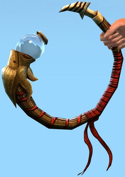 File:Lionguard Gizmo.jpg