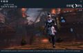 Thumbnail for version as of 20:52, 4 December 2020