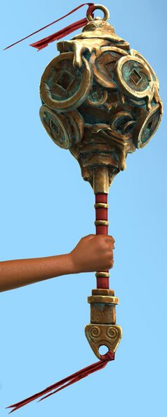 File:Fortunate Mace.jpg
