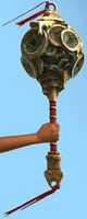 Fortunate Mace.jpg