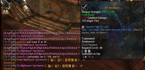 User Malgalad korean symbols.jpg