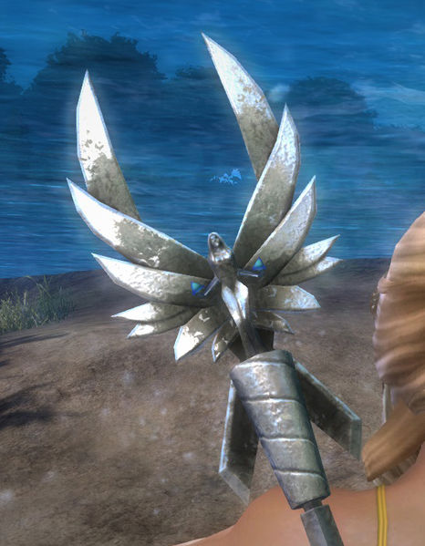 File:Seraph Trident close-up.jpg