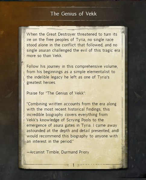 File:The Genius of Vekk.jpg