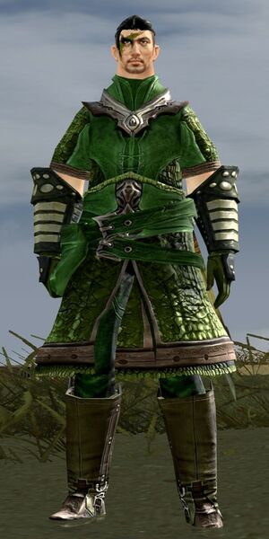 File:Club Guard.jpg