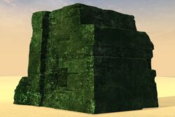 Large Block of the Solid Ocean.jpg