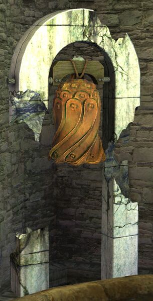 File:Strange Bell.jpg