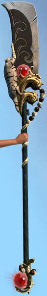 File:White Tiger Staff.jpg