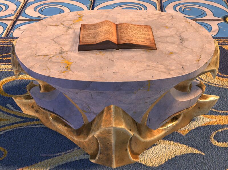 File:Grimoire of the Arcane.jpg