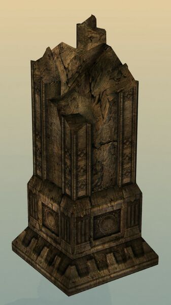 File:Broken Square Pillar.jpg