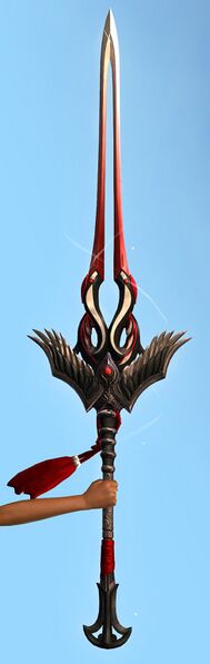 File:Red Crane Greatsword.jpg