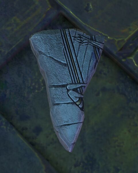 File:Art Relief Fragment 2.jpg