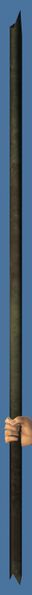 File:Metal Bar.jpg
